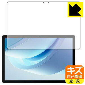 PDA�H�[ DOOGEE U13 �Ή� �L�Y���ȏC�� �ی� �t�B���� ���� ���{�� ���А�������