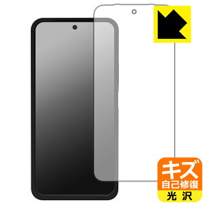 PDA�H�[ Xiaomi REDMI 15 5G �Ή� �L�Y���ȏC�� �ی� �t�B���� [�����P�[�X�Ή���] ���� ���{�� ���А�������