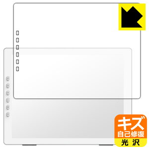 PDA�H�[ DASUNG DASUNG133 REVO / BASE �Ή� �L�Y���ȏC�� �ی� �t�B���� ���� ���{�� ���А�������