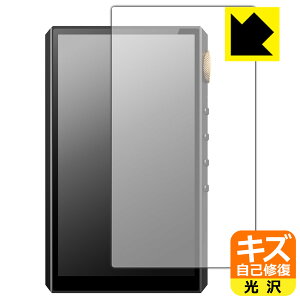 PDA�H�[ Oilsky G88 �Ή� �L�Y���ȏC�� �ی� �t�B���� [�\�ʗp] ���� ���{�� ���А�������