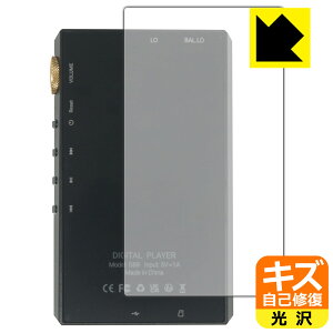 PDA�H�[ Oilsky G88 �Ή� �L�Y���ȏC�� �ی� �t�B���� [�w�ʗp] ���� ���{�� ���А�������