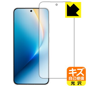 PDA�H�[ HONOR WIN RT �Ή� �L�Y���ȏC�� �ی� �t�B���� [�w��F�ؑΉ�] ���� ���{�� ���А�������