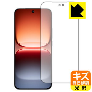 PDA�H�[ vivo iQOO 15 �Ή� �L�Y���ȏC�� �ی� �t�B���� [�w��F�ؑΉ�] ���� ���{�� ���А�������