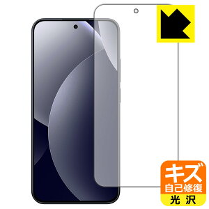 PDA�H�[ Xiaomi REDMI Note 15 Pro 5G �Ή� �L�Y���ȏC�� �ی� �t�B���� [��ʗp] [�w��F�ؑΉ�] ���� ���{�� ���А�������