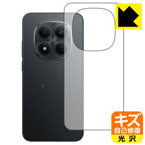 PDA�H�[ Xiaomi REDMI Note 15 Pro 5G �Ή� �L�Y���ȏC�� �ی� �t�B���� [�w�ʗp] ���� ���{�� ���А�������