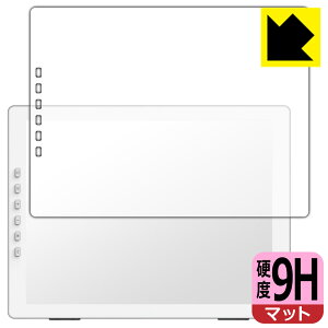 PDA�H�[ DASUNG DASUNG133 REVO / BASE �Ή� 9H���d�x[���˒ጸ] �ی� �t�B���� ���{�� ���А�������