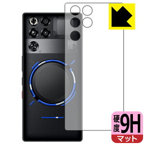 PDA�H�[ nubia REDMAGIC 11 Pro / REDMAGIC 11 Pro+ �Ή� 9H���d�x[���˒ጸ] �ی� �t�B���� [�w�ʗp] [Subzero/Nightfreeze���f��] ���{�� ���А�������