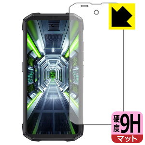 PDA�H�[ CUBOT KingKong Mini 4 �Ή� 9H���d�x[���˒ጸ] �ی� �t�B���� [��ʗp] ���{�� ���А�������