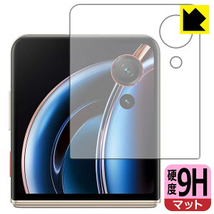 PDA�H�[ nubia Flip 3 (A505ZT) �Ή� 9H���d�x[���˒ጸ] �ی� �t�B���� [�T�u�f�B�X�v���C�p] ���{�� ���А�������