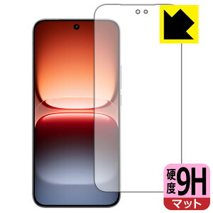 PDA�H�[ vivo iQOO 15 �Ή� 9H���d�x[���˒ጸ] �ی� �t�B���� [�w��F�ؑΉ�] ���{�� ���А�������