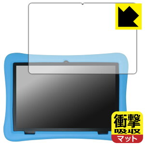 PDA�H�[ Plimpton PlimPad Kids 20 [�w�ʃJ�������ۂ����f���p] �Ή� �Ռ��z��[���˒ጸ] �ی� �t�B���� �ϏՌ� ���{�� ���А�������