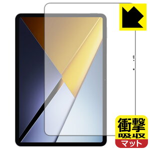 PDA�H�[ Xiaomi POCO Pad X1 �Ή� �Ռ��z��[���˒ጸ] �ی� �t�B���� [��ʗp] �ϏՌ� ���{�� ���А�������