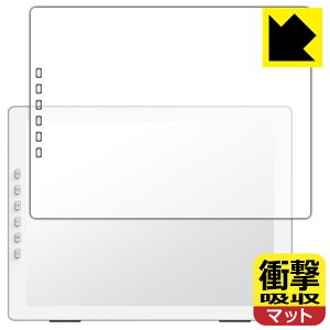 PDA�H�[ DASUNG DASUNG133 REVO / BASE �Ή� �Ռ��z��[���˒ጸ] �ی� �t�B���� �ϏՌ� ���{�� ���А�������