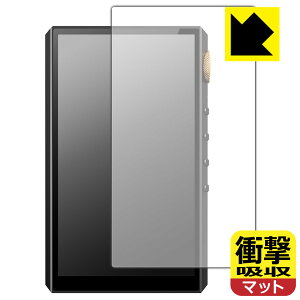 PDA�H�[ Oilsky G88 �Ή� �Ռ��z��[���˒ጸ] �ی� �t�B���� [�\�ʗp] �ϏՌ� ���{�� ���А�������