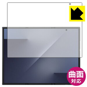 PDA�H�[ Galaxy Z TriFold �Ή� Flexible Shield[����] �ی� �t�B���� [���C����ʗp] �ȖʑΉ� ���{�� ���А�������