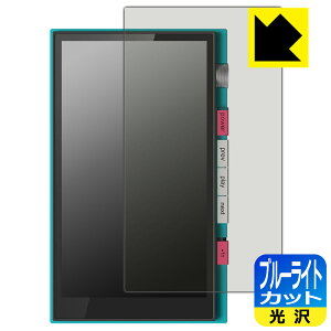 PDA�H�[ HiBy M500 Hatsune Miku Edition �Ή� �u���[���C�g�J�b�g[����] �ی� �t�B���� ���{�� ���А�������