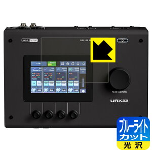 PDA�H�[ YAMAHA URX22 / URX44 / URX44V �Ή� �u���[���C�g�J�b�g[����] �ی� �t�B���� ���{�� ���А�������