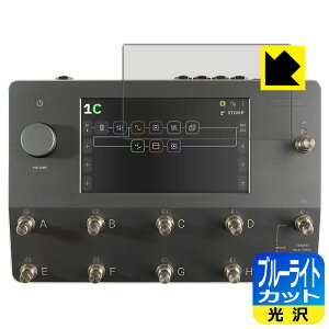 PDA�H�[ Quad Cortex �Ή� �u���[���C�g�J�b�g[����] �ی� �t�B���� ���{�� ���А�������