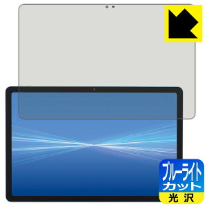 PDA�H�[ dtab d-51F �Ή� �u���[���C�g�J�b�g[����] �ی� �t�B���� ���{�� ���А�������