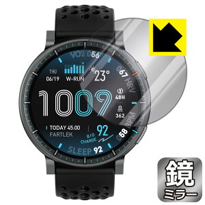 PDA�H�[ Amazfit Active Max �Ή� Mirror Shield �ی� �t�B���� �~���[ ���� ���{�� ���А�������