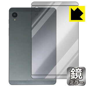 PDA�H�[ BekoQurd M8 �Ή� Mirror Shield �ی� �t�B���� [�w�ʗp] �~���[ ���� ���{�� ���А�������