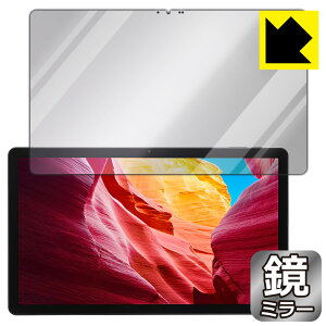 PDA�H�[ LUCA Tablet 14�C���` TM14D1M76-V1B �Ή� Mirror Shield �ی� �t�B���� �~���[ ���� ���{�� ���А�������