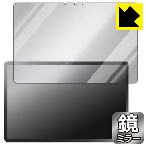 PDA�H�[ LAVIE Tab EX TX117/LAS, TAB11/301 (11.1�^���C�h�E2026�N�t���f��) �Ή� Mirror Shield �ی� �t�B���� �~���[ ���� ���{�� ���А�������