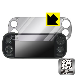 PDA�H�[ RETROID pocket 6 [Stick Top���f��] �Ή� Mirror Shield �ی� �t�B���� �~���[ ���� ���{�� ���А�������