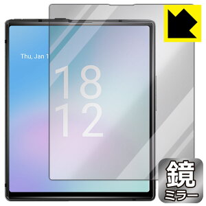 PDA�H�[ iKKO Mind One Pro �Ή� Mirror Shield �ی� �t�B���� [��ʗp] �~���[ ���� ���{�� ���А�������