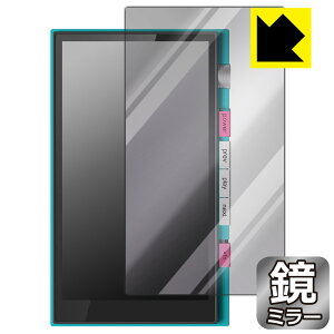 PDA�H�[ HiBy M500 Hatsune Miku Edition �Ή� Mirror Shield �ی� �t�B���� �~���[ ���� ���{�� ���А�������