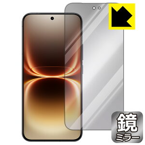 PDA�H�[ vivo iQOO 15 Ultra �Ή� Mirror Shield �ی� �t�B���� [��ʗp] �~���[ ���� ���{�� ���А�������