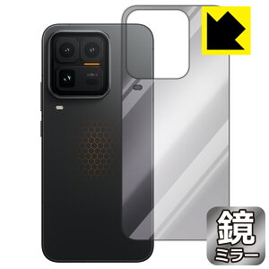 PDA�H�[ vivo iQOO 15 Ultra �Ή� Mirror Shield �ی� �t�B���� [�w�ʗp] �~���[ ���� ���{�� ���А�������