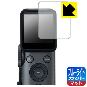 PDA�H�[ instax mini Evo Cinema �Ή� �u���[���C�g�J�b�g[���˒ጸ] �ی� �t�B���� ���{�� ���А�������