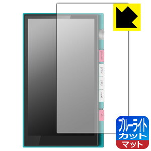 PDA�H�[ HiBy M500 Hatsune Miku Edition �Ή� �u���[���C�g�J�b�g[���˒ጸ] �ی� �t�B���� ���{�� ���А�������