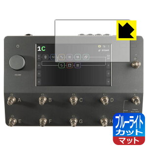 PDA�H�[ Quad Cortex �Ή� �u���[���C�g�J�b�g[���˒ጸ] �ی� �t�B���� ���{�� ���А�������