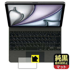 PDA�H�[ iPad Air (13�C���`)(M3)�p Magic Keyboard �Ή� �����N���A[�����˖h�~] �ی� �t�B���� [�g���b�N�p�b�h�p] ���˒ጸ �h�w�� ���{�� ���А�������