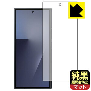 PDA�H�[ Galaxy Z TriFold �Ή� �����N���A[�����˖h�~] �ی� �t�B���� [�J�o�[��ʗp] ���˒ጸ �h�w�� ���{�� ���А�������