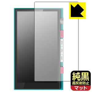 PDA�H�[ HiBy M500 Hatsune Miku Edition �Ή� �����N���A[�����˖h�~] �ی� �t�B���� [�\�ʗp] ���˒ጸ �h�w�� ���{�� ���А�������