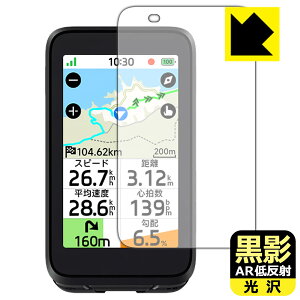 PDA�H�[ iGPSPORT BiNavi Air �Ή� ���e[AR�ᔽ�ˁE����] �ی� �t�B���� ���{�� ���А�������