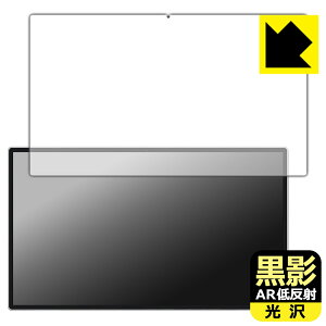 PDA�H�[ KTC MegPad A25Q5 �Ή� ���e[AR�ᔽ�ˁE����] �ی� �t�B���� ���{�� ���А�������