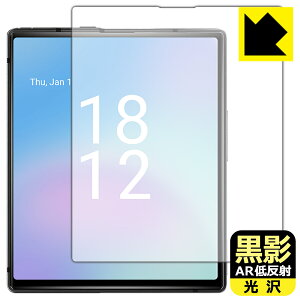 PDA�H�[ iKKO Mind One Pro �Ή� ���e[AR�ᔽ�ˁE����] �ی� �t�B���� ���{�� ���А�������