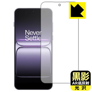 PDA�H�[ OnePlus Nord 5 �Ή� ���e[AR�ᔽ�ˁE����] �ی� �t�B���� [�w��F�ؑΉ�] ���{�� ���А�������