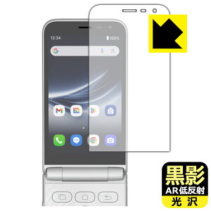 PDA�H�[ MIVE �P�[�X�} (AT-M140J) �Ή� ���e[AR�ᔽ�ˁE����] �ی� �t�B���� [��ʗp] ���{�� ���А�������