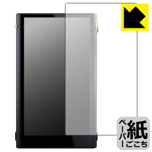 PDA�H�[ Cayin N6iii �Ή� ���ɏ����悤�ȕ`���S�n �ی� �t�B���� [�\�ʗp] ���˒ጸ ���{�� ���А�������