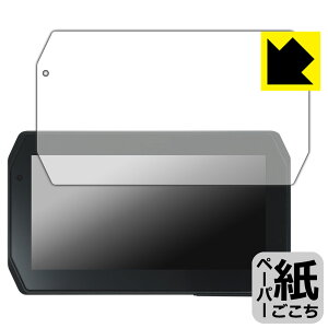 PDA�H�[ Mio MiVue 5.5�C���` �o�C�N�p�X�}�[�g���j�^�[ MK50 �Ή� ���ɏ����悤�ȕ`���S�n �ی� �t�B���� ���˒ጸ ���{�� ���А�������