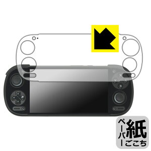 PDA�H�[ RETROID pocket 6 [Stick Top���f��] �Ή� ���ɏ����悤�ȕ`���S�n �ی� �t�B���� ���˒ጸ ���{�� ���А�������