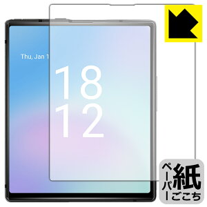 PDA�H�[ iKKO Mind One Pro �Ή� ���ɏ����悤�ȕ`���S�n �ی� �t�B���� [��ʗp] ���˒ጸ ���{�� ���А�������