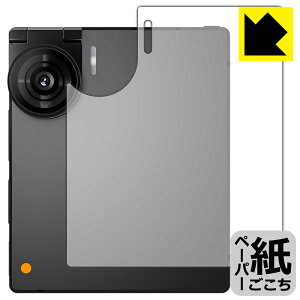 PDA�H�[ iKKO Mind One Pro �Ή� ���ɏ����悤�ȕ`���S�n �ی� �t�B���� [�w�ʗp] ���˒ጸ ���{�� ���А�������