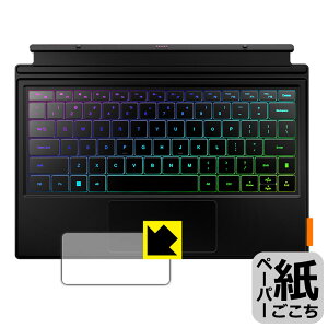 PDA�H�[ One-Netbook ONEXPLAYER Super X �Ή� ���ɏ����悤�ȕ`���S�n �ی� �t�B���� [�^�b�`�p�b�h�p] ���˒ጸ ���{�� ���А�������