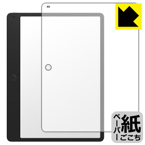 PDA�H�[ TCL Note A1 NXTPAPER �Ή� ���ɏ����悤�ȕ`���S�n �ی� �t�B���� [��ʗp] ���˒ጸ ���{�� ���А�������